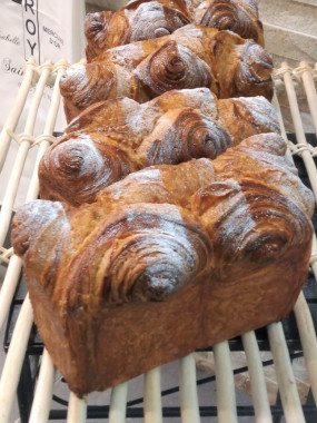 Brioche feuilletée au citron